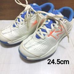 テニスシューズ 24.5 ニューバランス オールコート New Balance