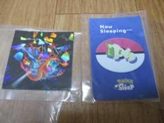 ポケモン メガシンカ発見！ステッカー リザードンY ひっくり返して寝ステッカー
