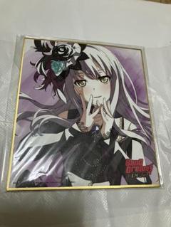 BanG Dream! FILM LIVE ２パックセット BOX販売 c5af44f3-d15a-45f5-9416-