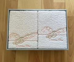 【新品未使用】クリスチャン・ディオール　スポーツタオル　２枚セット　GOLDロゴ 楽天市場】クリスチャンディオール CHRISTIAN DIOR タオル
