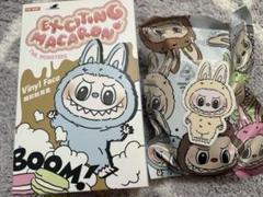 THE MONSTERS Exciting Macaron ぬいぐるみ