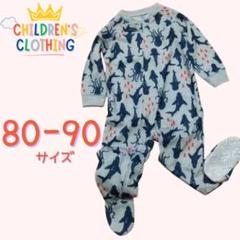 simple joys 海洋生物ロンパースサメ グレー 80-90 足裏滑止め付