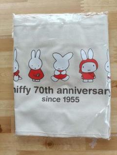 ミッフィー マチ付きBIGトートバッグ 70th Anniversary 赤