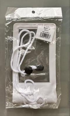 【新品未開封】クリア スマホ ネックポーチ　スマホ 防水ケース ホワイト