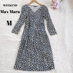 マックスマーラ　フラワータック膝丈ワンピース　Мサイズ相当 Max Mara 総柄 膝丈 ワンピース - メルカリ