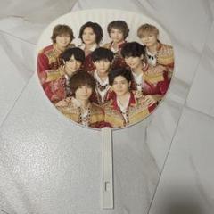 薮宏太 うちわ セット ① 薮宏太 うちわ セット Hey!Say!JUMP summary