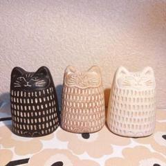 北欧風 猫のオブジェ３点セット【検索用：リサ・ラーソン フェリシモ猫部】のサムネイル