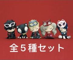 【画像6枚】ペルソナ5 ペルソナ4 ペルソナ3 グッズ まとめ売り 画像6枚】ペルソナ5 ペルソナ4 ペルソナ3 グッズ まとめ売り