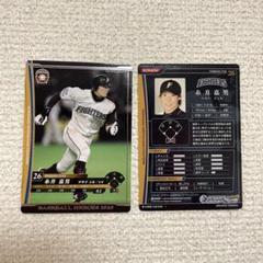2025年最新】糸井嘉男 カードの人気アイテム - メルカリ