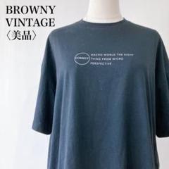【美品】　ブラウニーヴィンテージ　転写シートプリントBIGTシャツブラック