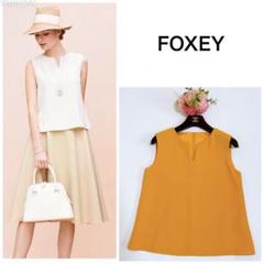 2025年最新】FOXEY ブラウスの人気アイテム - メルカリ