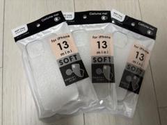 iPhone13mini ソフトケース