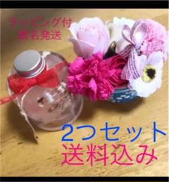 ⭐︎お得⭐︎ハーバリウム ソープフラワー ハンドメイド