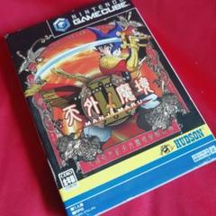 GC 天外魔境II MANJI MARU #キーッブ
