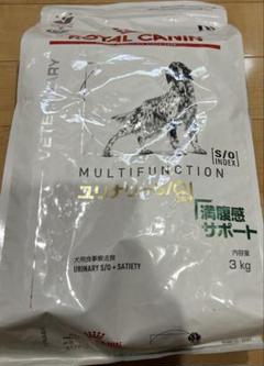 【新品未開封】犬 ユリナリーs/o＋満腹感サポート 3㎏ 1袋 Amazon.co.jp: ロイヤルカナン 犬用 ユリナリーS/O+満腹感