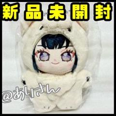 冴霧笑主 名都神無 花群冬芽 宝丈萊香 いつぬい 一緒に暮らすぬい 一緒に暮らすぬい 4piece／Teachers – pattythree公式通販サイト