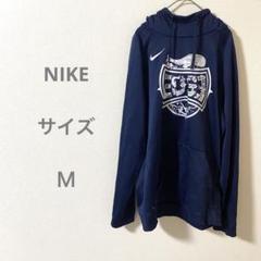 Nike ナイキ ネイビー パーカー US古着 フード付き