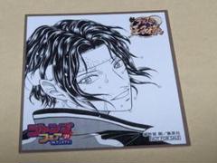 2025年最新】テニプリ 幸村 色紙の人気アイテム - メルカリ