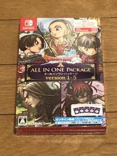 ドラクエ10 オールインワンパッケージ