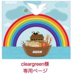 Disney learning Pre1 〜2 マイヤペン対応版 Disney learning Pre1 〜2 マイヤペン対応版 - メルカリ