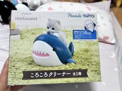 ロボネコタンス ちいかわ らんま mofusand クリーナー 雑貨 14点 Amazon.co.jp: mofusand ころころクリーナー モフサンド 公式 お