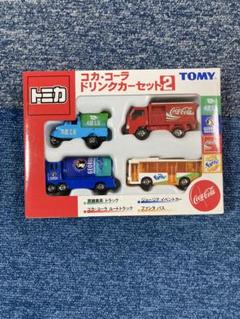 美品　トミカ コカコーラ セット　完全廃盤　プレミア Amazon | トミカ コカ・コーラドリンクカーセット 2 | ミニカー