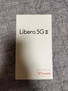 Libero 5G III