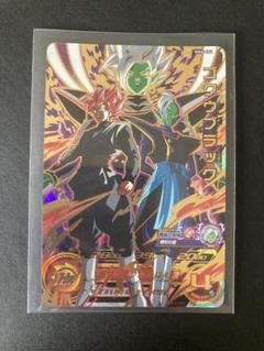 2025年最新】ドラゴンボールヒーローズ mm4 ゴクウブラックの