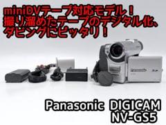miniDVのダビングに！ Panasonicビデオカメラ NV-GS200 1 miniDVのダビングに！ Panasonicビデオカメラ NV-GS400 - メルカリ
