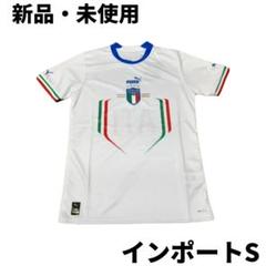 PUMA プーマ 2022 イタリア代表 ユニフォーム アウェイ 半袖 S レア