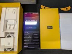 【美品】POCO X6 Pro イエロー 12GB/512GB グローバル版