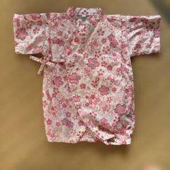 甚平　女の子