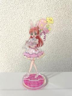 2025年最新】ひろプリ イースターの人気アイテム - メルカリ