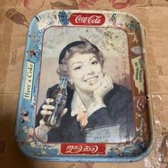 コカコーラ ビンテージ　トレイ