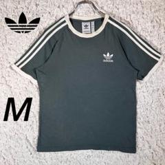 『adidas』　リンガーネック　ラグラン　刺繍　あいみょん　くすみカラー　M
