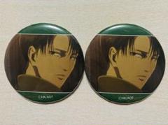 進撃の巨人 wit 缶バッジ リヴァイ canb_5_9a851750-1cce-40f8-b37e