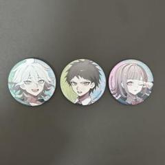 スーパーダンガンロンパ2 ちみキャラ 缶バッジ日向創 狛枝凪斗 他 m98210510865_1.jpg?1744381540