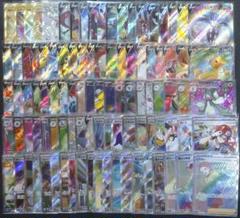 【傷アリ】ポケモンカード まとめ売り ポケモンカード バラパック まとめ売り 5パックの通販 ほげた
