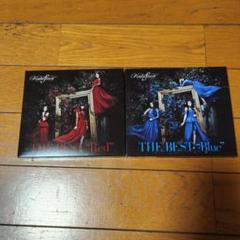 Kalafina THE BEST Blue 初回限定 Blu-ray 付き