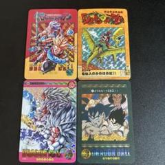 オークション201】ドラゴンボール海外製カードダス セット