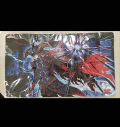 遊戯王の日　公式　プレイマット　滅びの黒魔術師　抽選賞　新品未使用
