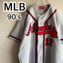 90s MLB アトランタブレーブス ビッグサイズ ベースボールシャツ