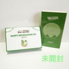 【Free!】橘真琴　バースデーグッズ　2点