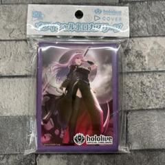 α1 ホロライブ 黒ビキニ&鎌のピアス 森カリオペ スリーブ&プレイマット α1 ホロライブ 黒ビキニ&鎌のピアス 森カリオペ スリーブ&プレイ