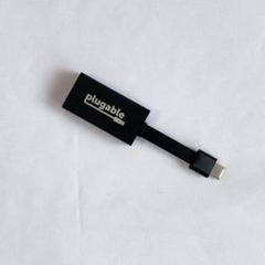 USB-C - VGA 変換アダプター DisplayPort 代替モード