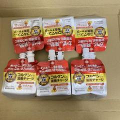 【６個セット】コルゲンコーワ　滋養チャージ　パウチドリンク