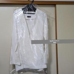 Aga白ジャケット新品