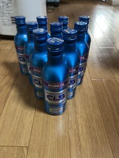 ワコーズクーラントブースター10本セット新ラベル