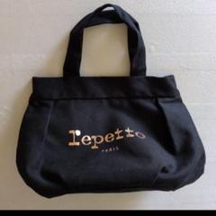 レペット バッグ 新品未使用品 楽天市場】repetto レペット Envolee bag フリルバック
