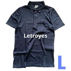 2025年最新】LETROYESの人気アイテム - メルカリ